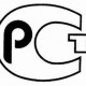 сертификат соответсвия ГОСТ Р