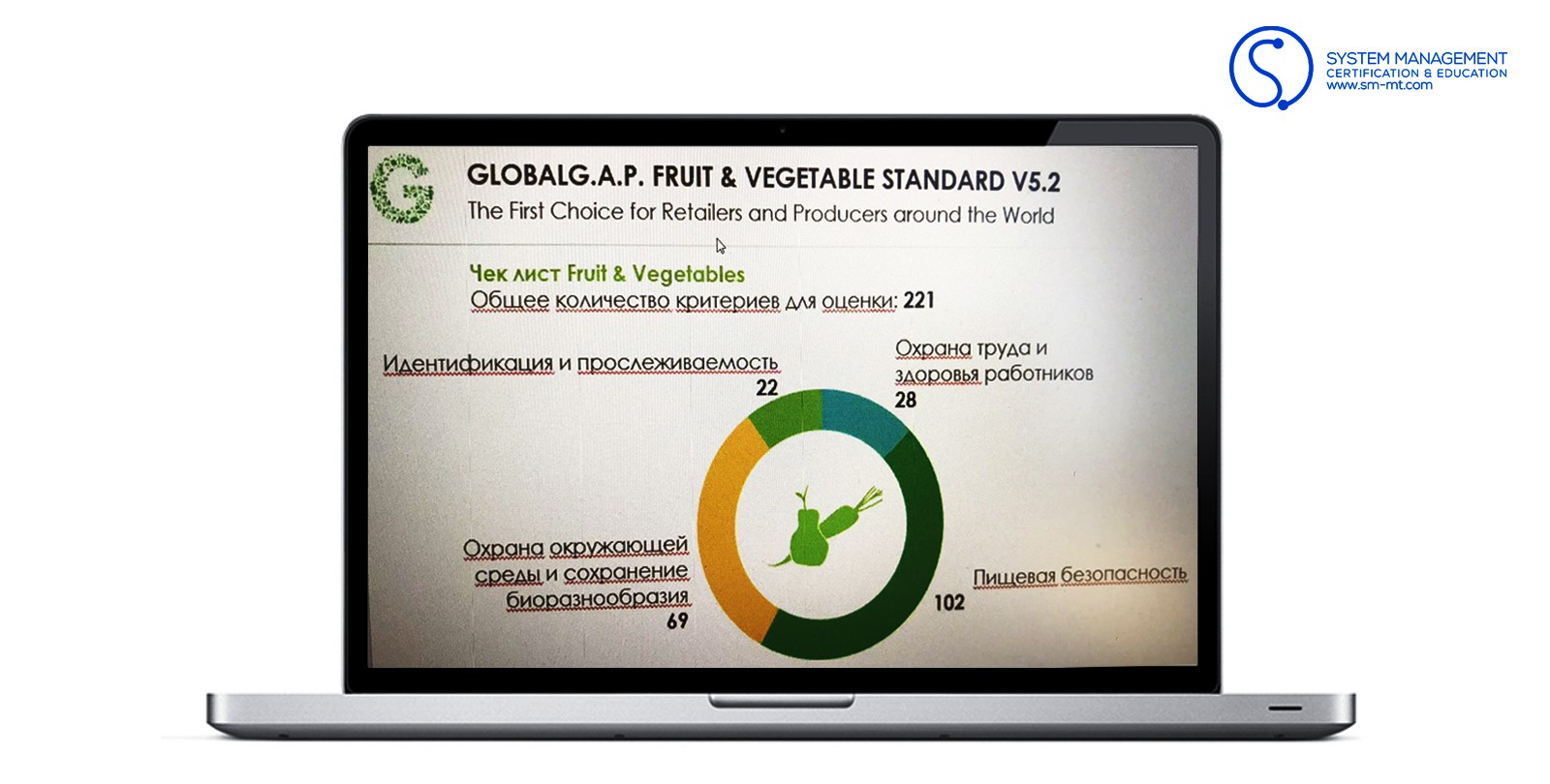 изображение_viber_2020-04-06_21-30-54