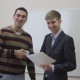 Вручение сертификатов